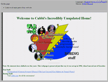 Tablet Screenshot of cubbi.org